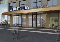 优程酒店荣获“中国最佳精选服务酒店”品牌荣誉