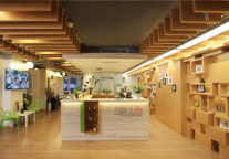 国贸CBD，最23℃的公寓