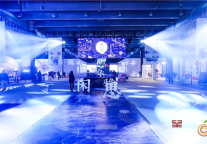 东呈国际集团第二届橙呈节：在酒店空间为东方文化与美学找到栖所