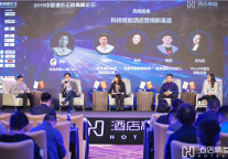 数字化酒店服务助力东呈会员规模全面增长