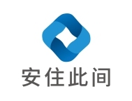 华住携手光大安石打造中国首个酒店及公寓地产投资基金“安住此间”