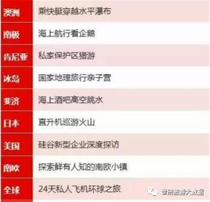 2-5.jpg