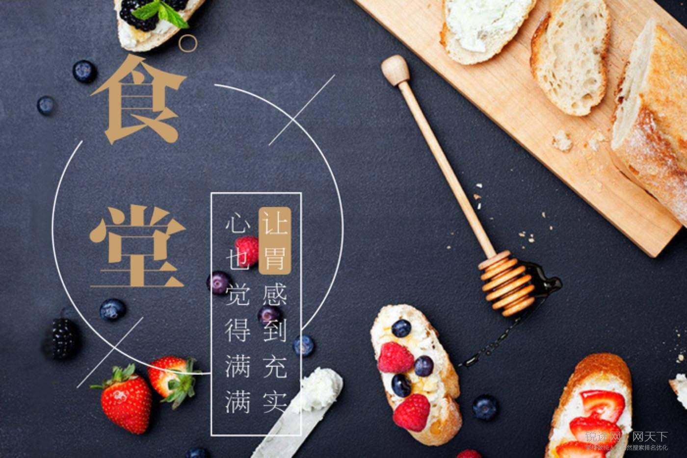 七个“套路”助力餐饮营业额提升 七个“套路”助力餐饮营业额提升