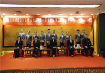 校企合作新模——书香酒店集团“2019级书香班”成立