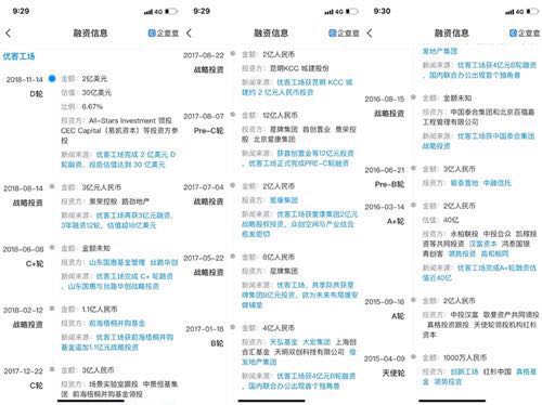 微信图片_20190404111950.jpg