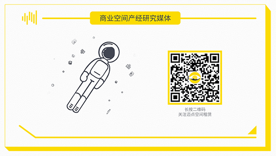 微信图片_20190711102430.gif