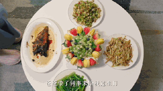 640_wx_fmt=gif&tp=webp&wxfrom=5&wx_lazy=1 (6).gif