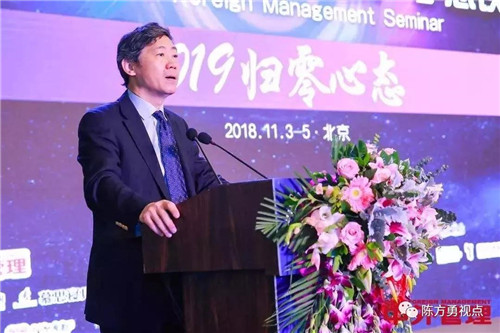 微信图片_20181107164634.jpg