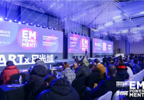 赋能执行力，露营盛典乘势而来---2019中国文旅度假产业峰会在京成功举办