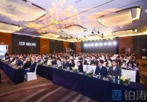 2019铂涛酒店风尚周备受追捧 携手投资人重构商业资产价值
