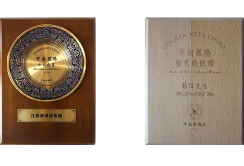 微信截图_20181204135344_副本1.png