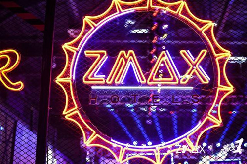 ZMAX周年庆 (1).jpg