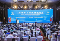 第四届中俄蒙三国旅游部长会议召开 雒树刚提出中俄蒙旅游五点构想