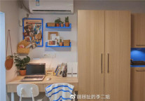 快乐居住密码 | DIY自己的家之蓝白色的BOX