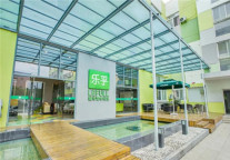 乐乎公寓深耕强一线城市 上海九店齐开