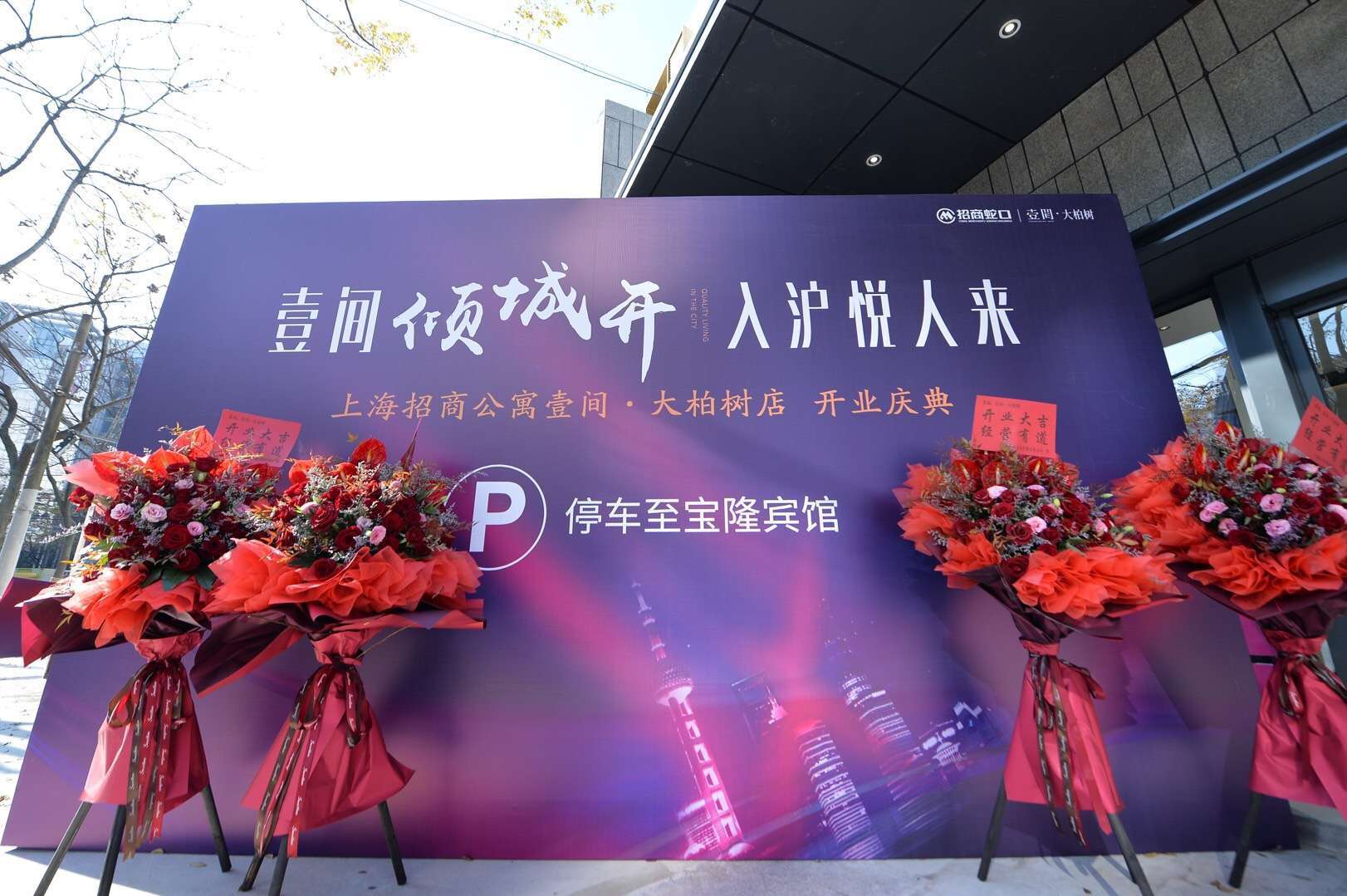 微信图片_20181228174945.jpg 微信图片_20181228174945.jpg