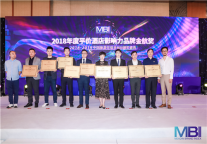 99旅馆连锁蝉联2018年度平价酒店影响力品牌金航奖