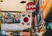 韩国2月接待外国游客同比增15% 中国游客最多