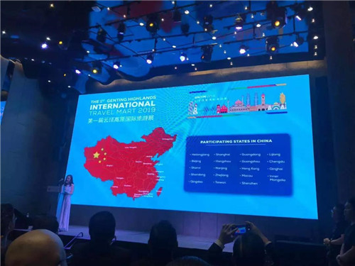 微信图片_20190731114757.jpg