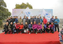 “新时代，新跨越”苏州市第四届“环古城·书香公益徒步”活动圆满落幕