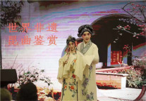 热烈庆祝济南地平书香世家盛大开业