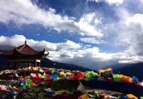 云南:打造"云贵川彝族文化走廊"旅游精品路线