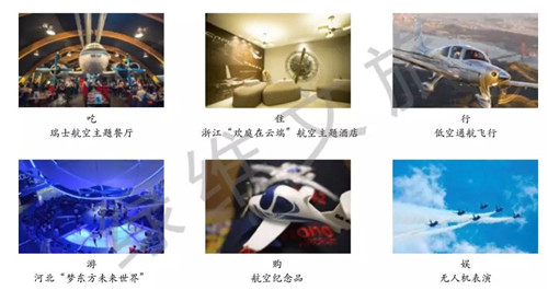 微信图片_20181221114149.jpg