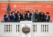 格林酒店敲响纽交所闭市钟 庆祝上市一周年
