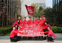 别样红质量万里行深入酒店一线，助力酒店商家数字化转型