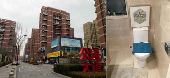 图片17.jpg 图片17.jpg