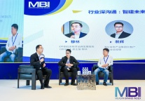 智见未来 智能化赋能长租公寓降本增效