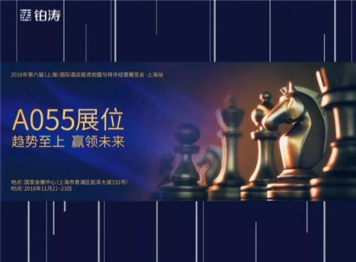 QQ截图20181112105841_副本.jpg
