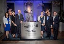 迈点首发 | 继锦江收购丽笙后 首个联名酒店于德国法兰克福开业