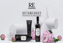 RE调香室推出酒店客房专用个人护理产品系列