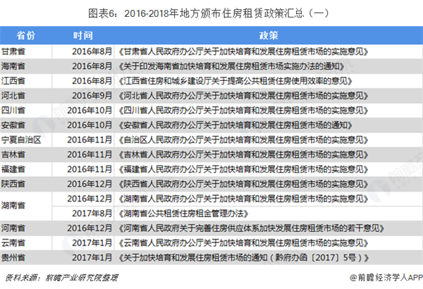 20190403-926fd5d19a6ac513.png