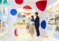 7-11便利店的新零售物种Big7开业