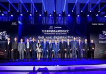 万达发布超中端品牌“万达美华” 5年布局700家