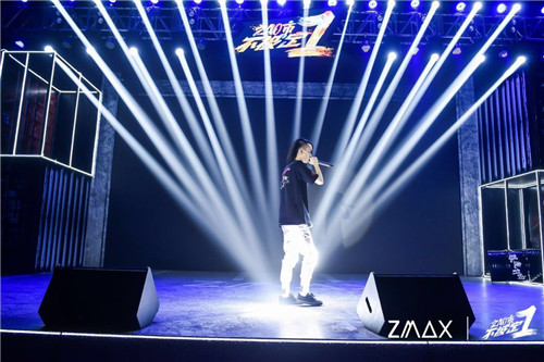 ZMAX周年庆 (8).jpg