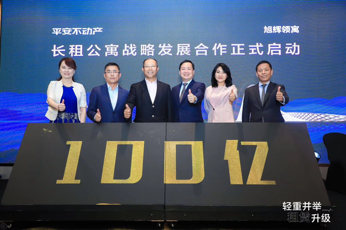 微信图片_20190425171313.jpg