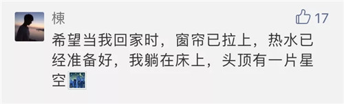 自如1.webp.jpg