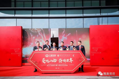 微信图片_20181129134556.jpg