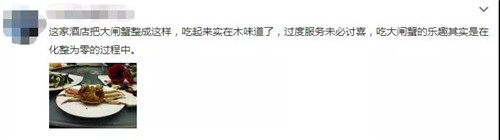 微信图片_20181120084207.jpg