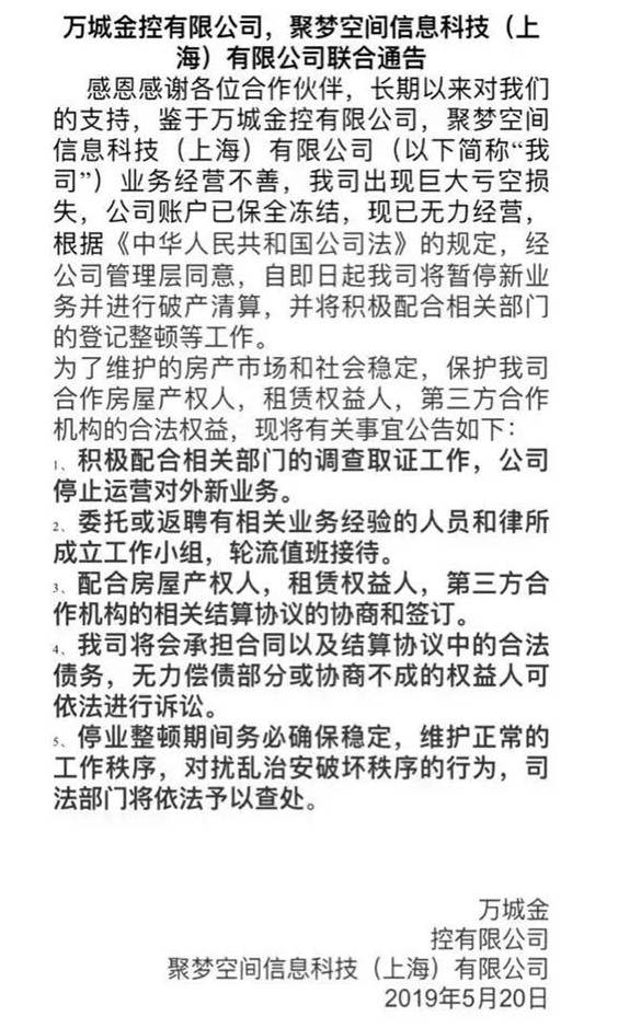 微信图片_20190609003200_副本.jpg