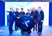 大英博物馆X兰欧酒店||全球启幕仪式：绝不能错过的兰欧