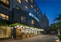 康铂酒店：无论在哪儿都感觉像在巴黎商旅一样可以很小资