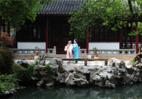 “诗礼之家，书香传世”