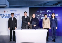 潘石屹：5G技术将会造福全人类