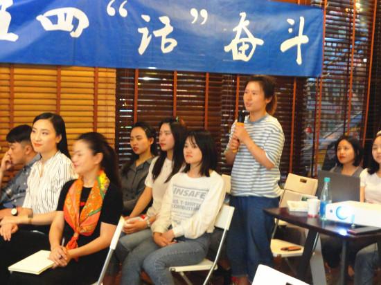 传承五四精神 司令员与青年共话新时代新使命 传承五四精神 司令员与青年共话新时代新使命