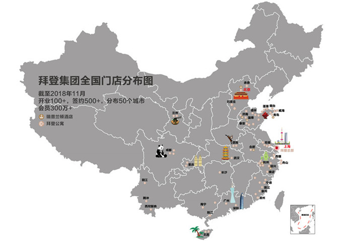 城市分布.jpg