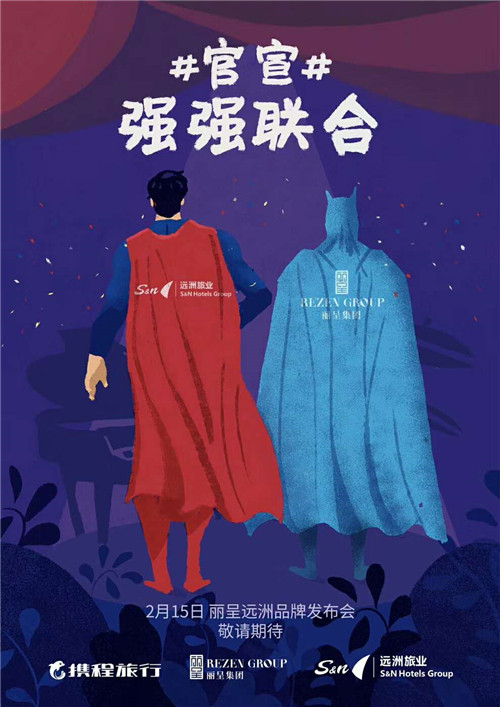 微信图片_20190215150520.jpg
